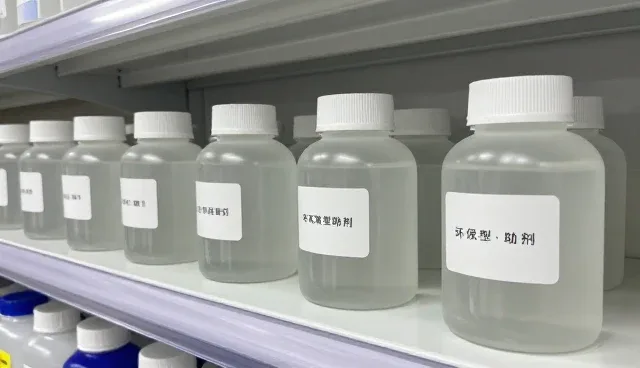 精细化学品研发中的来料环节管理与选型关注点