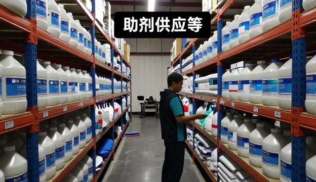 上海吉靖新材料科技有限公司让化工原料销售应用更加简单